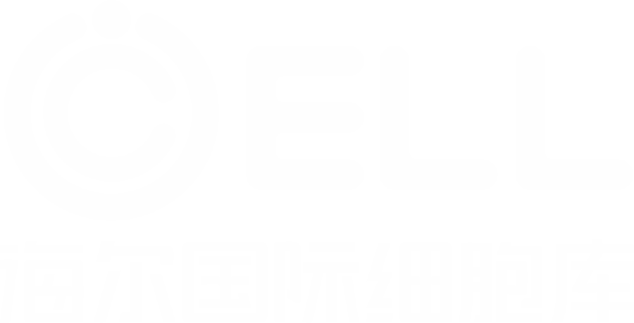 海爾細胞基因醫(yī)療畫冊設(shè)計