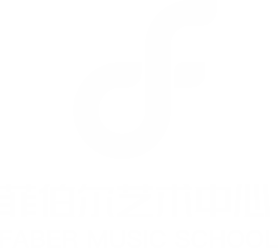 菲伯爾兒童鋼琴教育畫冊(cè)